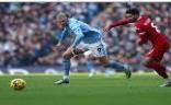 Manchester City v Manchester United | WoWtickets.football