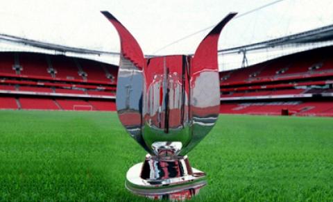 Emirates Cup trophy