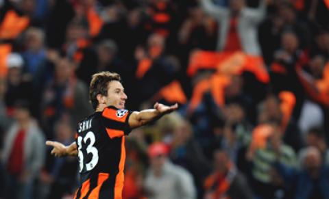 Shakhtar Donetsk