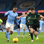 Manchester City v Tottenham Hotspur | WoWtickets.football